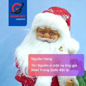 mặt nạ ông già Noel