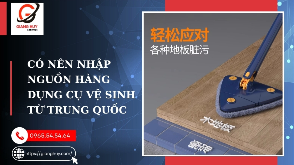 Trung Quốc là "công xưởng của thế giới" và là nơi sản xuất rất nhiều sản phẩm gia dụng