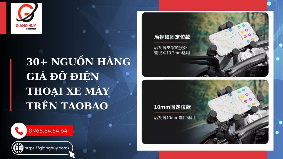 30+ Nguồn hàng giá đỡ điện thoại xe máy trên Taobao, 1688, Tmall