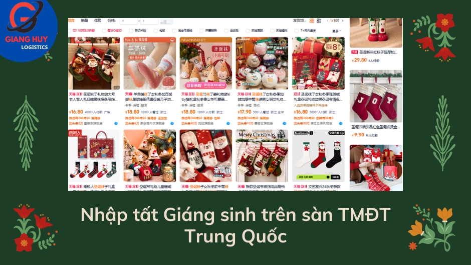 Các sàn TMĐT Trung Quốc cung cấp số lượng lớn các mẫu tất Giáng sinh phong phú