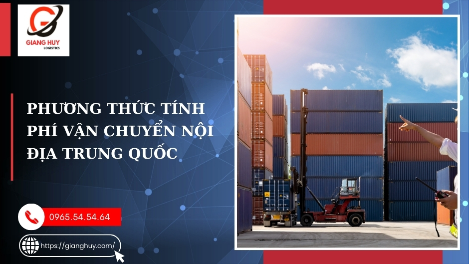 cách tính phí vận chuyển nội địa trung quốc