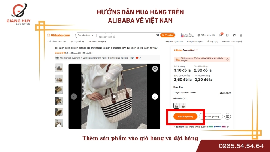 Đặt hàng và thanh toán trên Alibaba