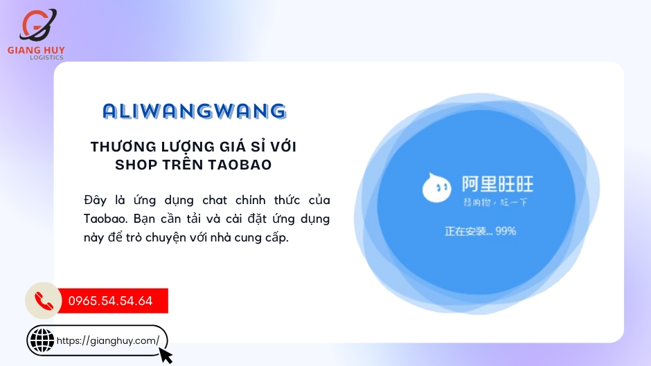 Aliwangwang - Công cụ thương lượng giá trên Taobao Aliwangwang - Công cụ thương lượng giá trên Taobao